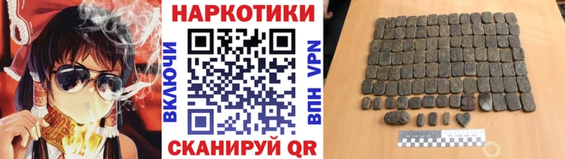 Бошки Шишки Сычёвка
