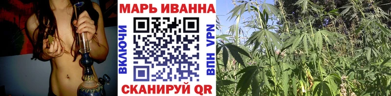 Купить АМФЕТАМИН Марихуана А ПВП Бутират Гашиш Мефедрон Сычёвка