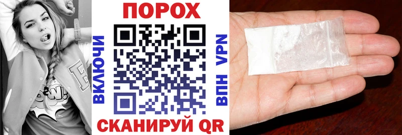 Купить  Сычёвка  Amphetamine Premium 