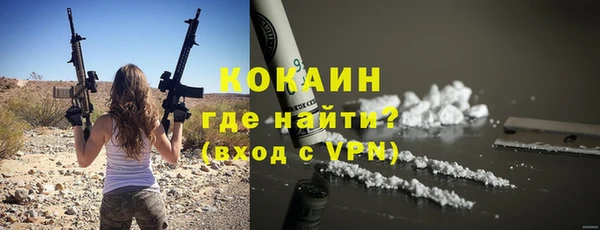 синтетический гашиш Иннополис