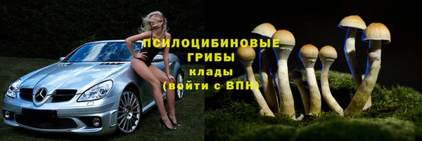 синтетический гашиш Иннополис