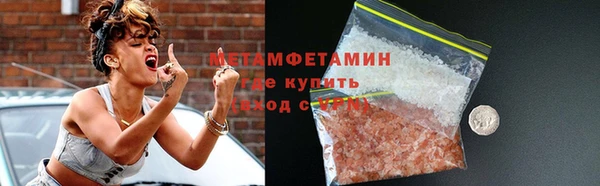 синтетический гашиш Иннополис