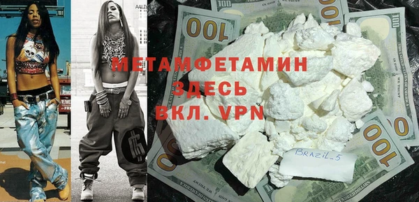 а пвп мука Инсар