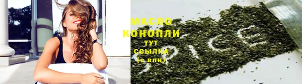а пвп мука Инсар