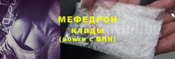 метадон Инта