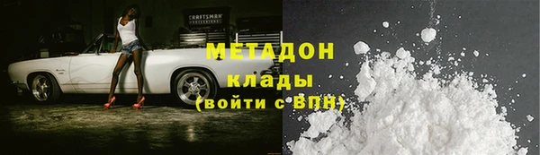 а пвп мука Инсар