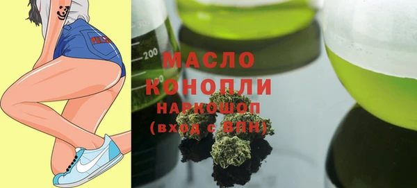 а пвп мука Инсар