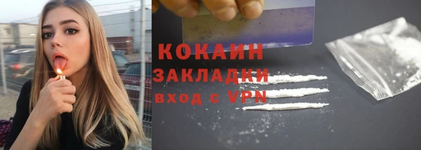 синтетический гашиш Иннополис