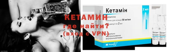 а пвп мука Инсар