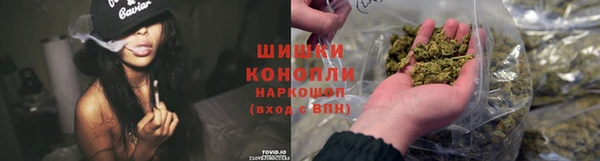 синтетический гашиш Иннополис
