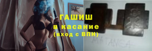 метадон Инта