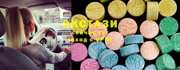метадон Инта