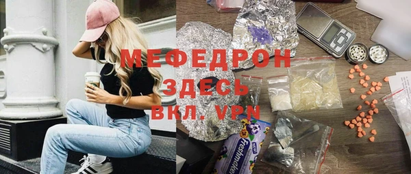 метадон Инта