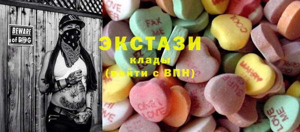 метадон Инта