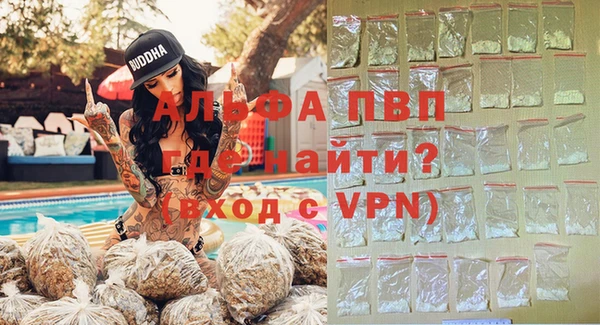 синтетический гашиш Иннополис