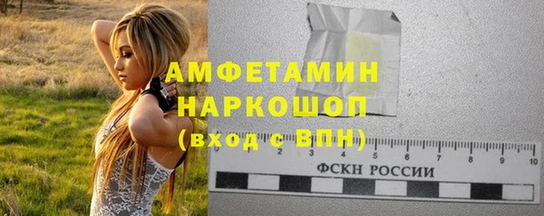 синтетический гашиш Иннополис