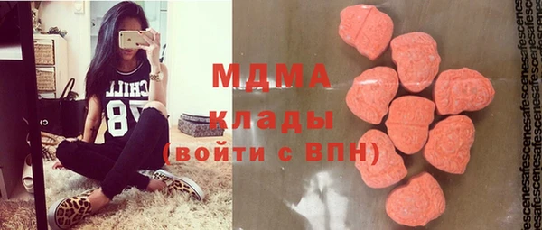 а пвп мука Инсар