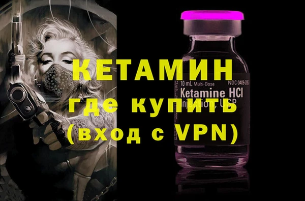 а пвп мука Инсар